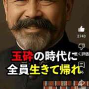 ヒメ日記 2025/08/04 22:34 投稿 風吹（ふぶき） 熟女の風俗最終章　鶯谷店