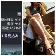 ヒメ日記 2025/08/11 04:19 投稿 風吹（ふぶき） 熟女の風俗最終章　鶯谷店