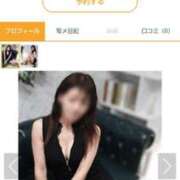 ヒメ日記 2025/08/14 05:46 投稿 風吹（ふぶき） 熟女の風俗最終章　鶯谷店