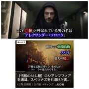 ヒメ日記 2025/08/14 08:32 投稿 風吹（ふぶき） 熟女の風俗最終章　鶯谷店