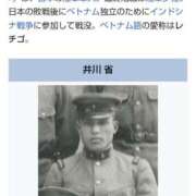 ヒメ日記 2025/08/14 22:02 投稿 風吹（ふぶき） 熟女の風俗最終章　鶯谷店