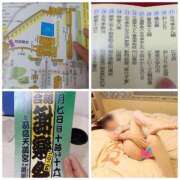 ヒメ日記 2025/08/19 07:16 投稿 風吹（ふぶき） 熟女の風俗最終章　鶯谷店