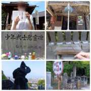 ヒメ日記 2025/08/20 09:36 投稿 風吹（ふぶき） 熟女の風俗最終章　鶯谷店