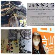 ヒメ日記 2025/08/21 12:07 投稿 風吹（ふぶき） 熟女の風俗最終章　鶯谷店