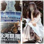 ヒメ日記 2025/08/25 08:26 投稿 風吹（ふぶき） 熟女の風俗最終章　鶯谷店