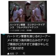 ヒメ日記 2025/08/26 20:03 投稿 風吹（ふぶき） 熟女の風俗最終章　鶯谷店