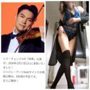 ヒメ日記 2025/08/27 08:31 投稿 風吹（ふぶき） 熟女の風俗最終章　鶯谷店