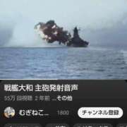 ヒメ日記 2025/08/31 01:46 投稿 風吹（ふぶき） 熟女の風俗最終章　鶯谷店