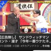 ヒメ日記 2025/08/31 10:16 投稿 風吹（ふぶき） 熟女の風俗最終章　鶯谷店