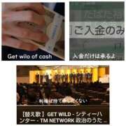 ヒメ日記 2025/09/01 08:26 投稿 風吹（ふぶき） 熟女の風俗最終章　鶯谷店