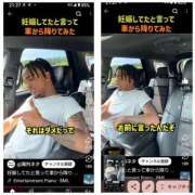 ヒメ日記 2025/09/03 08:16 投稿 風吹（ふぶき） 熟女の風俗最終章　鶯谷店