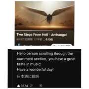 ヒメ日記 2025/09/05 19:56 投稿 風吹（ふぶき） 熟女の風俗最終章　鶯谷店