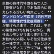 ヒメ日記 2025/09/07 18:46 投稿 風吹（ふぶき） 熟女の風俗最終章　鶯谷店