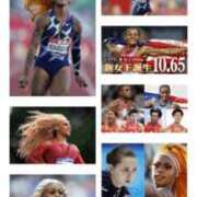 ヒメ日記 2025/09/08 14:12 投稿 風吹（ふぶき） 熟女の風俗最終章　鶯谷店