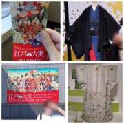 ヒメ日記 2025/09/10 12:12 投稿 風吹（ふぶき） 熟女の風俗最終章　鶯谷店