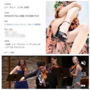 ヒメ日記 2025/09/12 09:30 投稿 風吹（ふぶき） 熟女の風俗最終章　鶯谷店