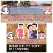 ヒメ日記 2025/09/13 09:06 投稿 風吹（ふぶき） 熟女の風俗最終章　鶯谷店