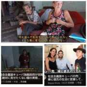 ヒメ日記 2025/09/16 19:46 投稿 風吹（ふぶき） 熟女の風俗最終章　鶯谷店