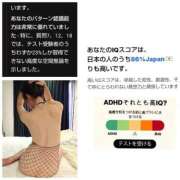 ヒメ日記 2025/09/22 08:42 投稿 風吹（ふぶき） 熟女の風俗最終章　鶯谷店