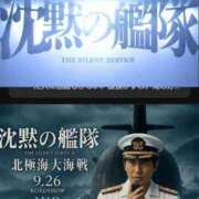ヒメ日記 2025/09/23 08:46 投稿 風吹（ふぶき） 熟女の風俗最終章　鶯谷店