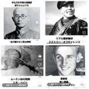 ヒメ日記 2025/09/24 21:56 投稿 風吹（ふぶき） 熟女の風俗最終章　鶯谷店