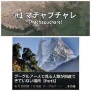 ヒメ日記 2025/09/25 20:56 投稿 風吹（ふぶき） 熟女の風俗最終章　鶯谷店