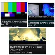 ヒメ日記 2025/09/28 08:18 投稿 風吹（ふぶき） 熟女の風俗最終章　鶯谷店
