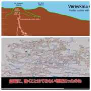 ヒメ日記 2025/09/30 12:20 投稿 風吹（ふぶき） 熟女の風俗最終章　鶯谷店