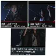 ヒメ日記 2025/10/07 18:56 投稿 風吹（ふぶき） 熟女の風俗最終章　鶯谷店