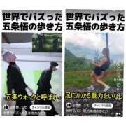 ヒメ日記 2025/10/09 20:46 投稿 風吹（ふぶき） 熟女の風俗最終章　鶯谷店