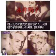 ヒメ日記 2025/10/16 22:16 投稿 風吹（ふぶき） 熟女の風俗最終章　鶯谷店