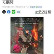 ヒメ日記 2025/10/24 10:46 投稿 風吹（ふぶき） 熟女の風俗最終章　鶯谷店