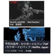 ヒメ日記 2025/10/30 18:16 投稿 風吹（ふぶき） 熟女の風俗最終章　鶯谷店