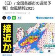 ヒメ日記 2025/11/06 03:56 投稿 風吹（ふぶき） 熟女の風俗最終章　鶯谷店