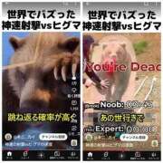 ヒメ日記 2025/11/16 11:41 投稿 風吹（ふぶき） 熟女の風俗最終章　鶯谷店