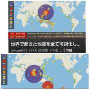 ヒメ日記 2025/11/17 21:59 投稿 風吹（ふぶき） 熟女の風俗最終章　鶯谷店
