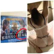 ヒメ日記 2025/11/18 05:36 投稿 風吹（ふぶき） 熟女の風俗最終章　鶯谷店