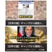 ヒメ日記 2025/11/19 21:21 投稿 風吹（ふぶき） 熟女の風俗最終章　鶯谷店