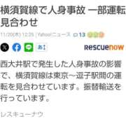 ヒメ日記 2025/11/21 11:12 投稿 風吹（ふぶき） 熟女の風俗最終章　鶯谷店