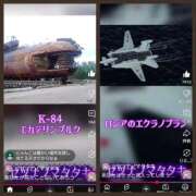 ヒメ日記 2025/11/30 15:46 投稿 風吹（ふぶき） 熟女の風俗最終章　鶯谷店