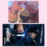 ヒメ日記 2025/12/07 05:46 投稿 風吹（ふぶき） 熟女の風俗最終章　鶯谷店