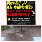 風吹（ふぶき） この動画アップの後すぐってタイミング 熟女の風俗最終章　鶯谷店