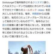 ヒメ日記 2025/12/17 20:33 投稿 風吹（ふぶき） 熟女の風俗最終章　鶯谷店