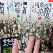 ヒメ日記 2025/12/22 08:46 投稿 風吹（ふぶき） 熟女の風俗最終章　鶯谷店