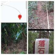 ヒメ日記 2025/12/31 15:36 投稿 風吹（ふぶき） 熟女の風俗最終章　鶯谷店