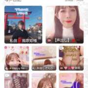 ヒメ日記 2026/01/02 08:26 投稿 風吹（ふぶき） 熟女の風俗最終章　鶯谷店