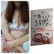 ヒメ日記 2026/01/08 15:26 投稿 風吹（ふぶき） 熟女の風俗最終章　鶯谷店