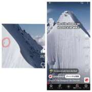 ヒメ日記 2026/01/17 13:26 投稿 風吹（ふぶき） 熟女の風俗最終章　鶯谷店