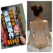 ヒメ日記 2026/01/23 17:16 投稿 風吹（ふぶき） 熟女の風俗最終章　鶯谷店