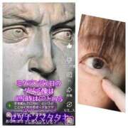 ヒメ日記 2026/01/24 19:36 投稿 風吹（ふぶき） 熟女の風俗最終章　鶯谷店